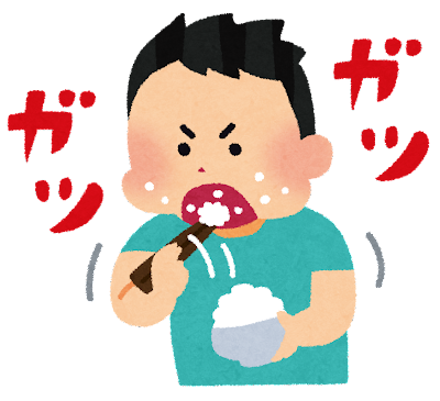 お子様の食べる速さについて