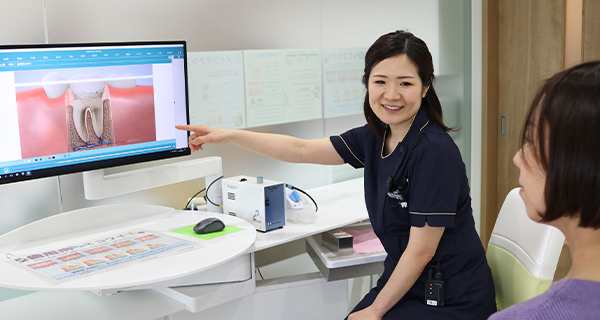 予防を重視した治療計画